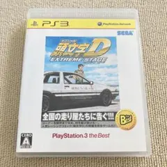 頭文字D EXTREME STAGE PlayStation3 the Best