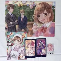 香純裕子 グッズ