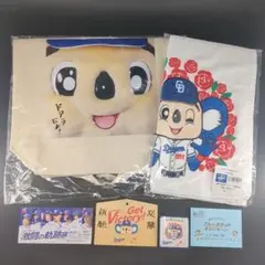【新品未開封】タオル トートバッグ ドアラ タカシマヤ限定グッズ 高島屋