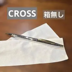 Item thumbnail for item e48786c9-5a19-4309-86dd-a63e33de7d3c