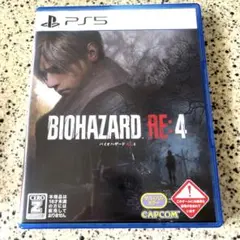 BIOHAZARD RE:4 PS5