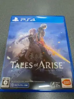 PS4 テイルズ・オブ・アライズ