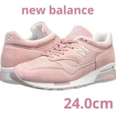 【希少】new balance ニューバランス M1500JCO 24.0cm