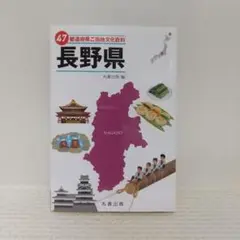 Item thumbnail for item 0e1b7ad9-a069-4674-82ec-92158eb77e39