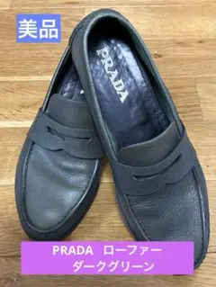 Item thumbnail for item c1ef1dd1-8945-4d3d-99e1-61c843fd3130