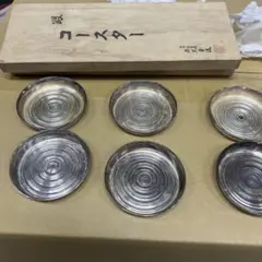 銀製？ 尚美堂 茶托 4枚 計268g 銀製？ 尚美堂 茶托 4枚 計268g - メルカリ