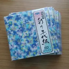 和紙 花柄 おりがみ(千代紙) 15cm 多色14冊セット