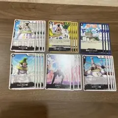 ワンピースカードイムパーツ 早い者勝ち 人気！
