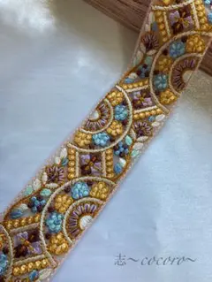 インド刺繍リボン 50cmカット SALE インドリボン 刺繍