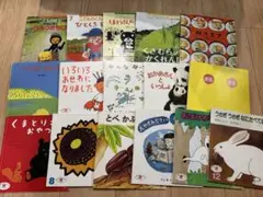 【16冊】こどものとも年少版5冊/えほんのいりぐち11冊