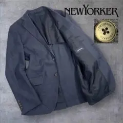 極美品 NEWYORKER 2Bテーラードジャケット サイズFM/AB5/L相当