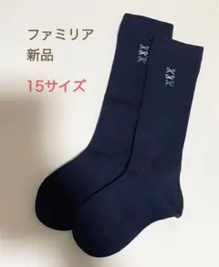 Item thumbnail for item 464f113a-fe9c-44de-805e-2f69ec25ab8d