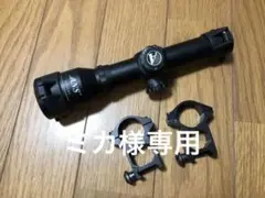 エアガン スコープ