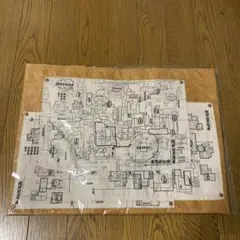 鬼滅の刃　バック　タイベック　無限場編　劇場版　グッズ　無惨移動予測図　匿名配送