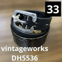 未使用　ヴィンテージワークス サイズ　31 DH5738 フランネル　芯通し 未使用 ヴィンテージワークス サイズ 31 DH5738 フランネル 芯