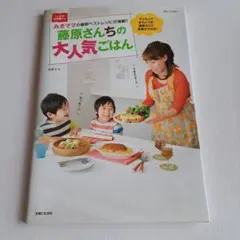 Item thumbnail for item 214c8484-4b52-4f69-8e4a-da83e7197ba7