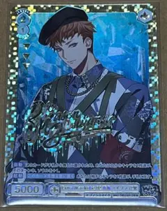 Item thumbnail for item f77f2ca3-409e-48e1-8eb3-0a302d26aaa9