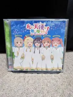 Item thumbnail for item 012ebbab-905f-406e-893a-87126fe722a3