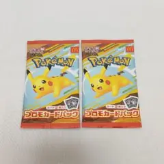 Item thumbnail for item 2ff010fa-c819-4970-a9dc-e6ce4cbc7ce0