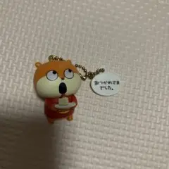 Item thumbnail for item 7f0aaa11-ba7e-47d1-8d30-21b774db0902