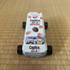 カプリコの頭　車缶　（お菓子なし）