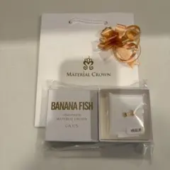 2025年最新】banana fish ピアスの人気アイテム - メルカリ