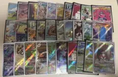 ポケモンカード AR まとめ売り　30枚