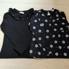 トップス2組セット 130
