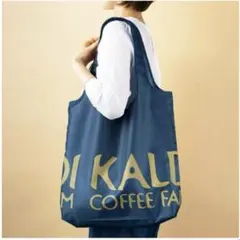 カルディのエコバッグ１枚＋ソフトバンクエコバッグ1枚