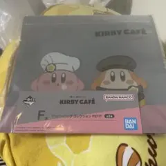 KIRBY CAFÉ シッパーバッグコレクションPETIT