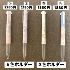 Item thumbnail for item d108c796-79ed-4145-ae6d-d740a93dc195