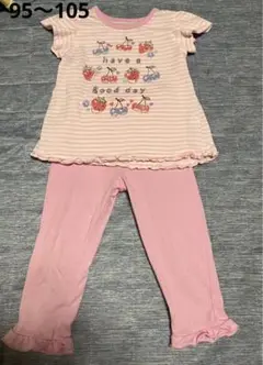 パジャマ　半袖　95〜105