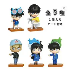 USJ 名探偵コナン フィギュアコレクション 全5種 毛利蘭