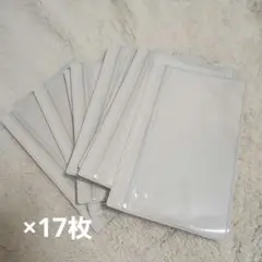 無印良品　片面クリアケース　ホワイトグレー　17枚