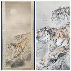 三尾呉石／大橋翠石師事「雀に菊」掛軸 紙本 三尾呉石／大橋翠石師事「雀に菊」掛軸 紙本 2025年最新】Yahoo