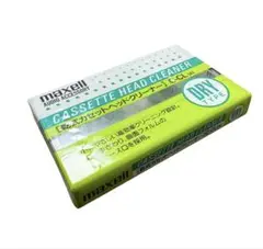 Item thumbnail for item 6ca3a885-851f-4dea-83e2-17779bf011e4