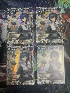 Item thumbnail for item 8187736e-a126-4268-ba72-f2f84e43ca4a