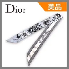 【美品】Dior ミッツァ スカーフ LE JUGEMENT TAROT 蝶々