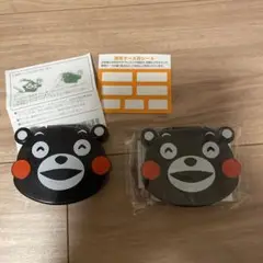 くまもん　小物ケース　お薬ケース