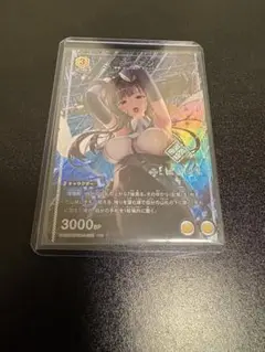 Item thumbnail for item dd86b43b-7e59-48ea-a6fd-d6c077ba880f