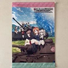 ガールズ　パンツァー　ドリームタンクマッチ　電撃屋　タペストリー
