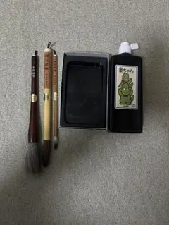 Item thumbnail for item d806c707-9eee-4825-a2c2-0c66c5377d44