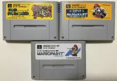 【SFC】マリオワールド、マリオカート、マリオペイント ☆３本セット最安値☆