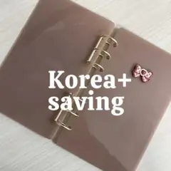 B品での出品です！