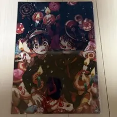 地縛少年花子くん　クリアファイル　ドーナツ&トランプ