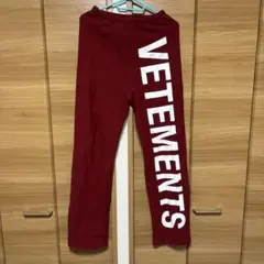 vetements 18AW ロゴスウェットパンツ S Vetementsロゴプリントスウェットパンツ