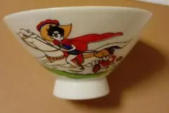 Item thumbnail for item bc234d74-f21c-42ad-b87a-6462986c01ef