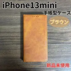 iPhoneケース iPhone13mini 手帳型 e1501BR13mini