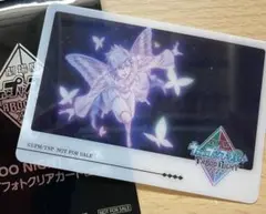 タブナイ 特典 クリアカード 藍