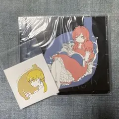 ★いよわ　わたしのヘリテージ